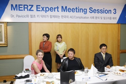 Merz 글로벌 학술회의 독일 파비치 & 김종서성형외과 관련 이미지 8