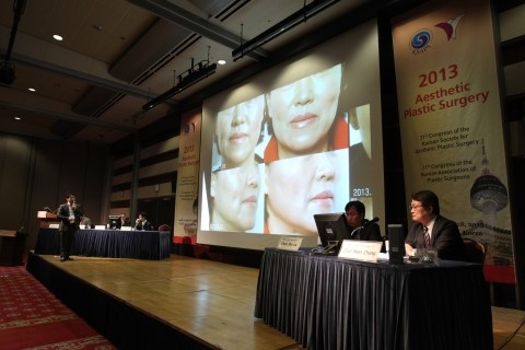 실리프팅/ V-loc / 일루엣리프팅/ 31회 미용성형성형외과 학외에서 실리프팅을 간의하는 김종서원장 2013.4.28 관련 이미지 7