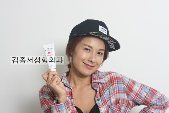 김종서성형외과 셀퓨전씨 채연 후기 관련 이미지 4