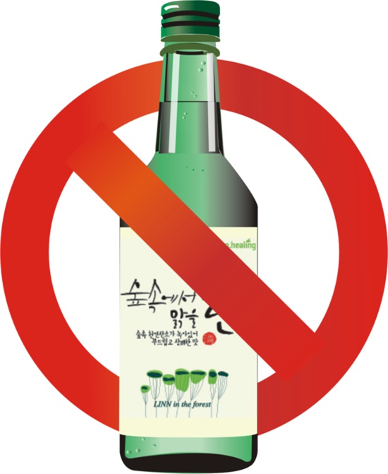안전한 안면윤곽수술을 위한 주의사항 관련 이미지 6