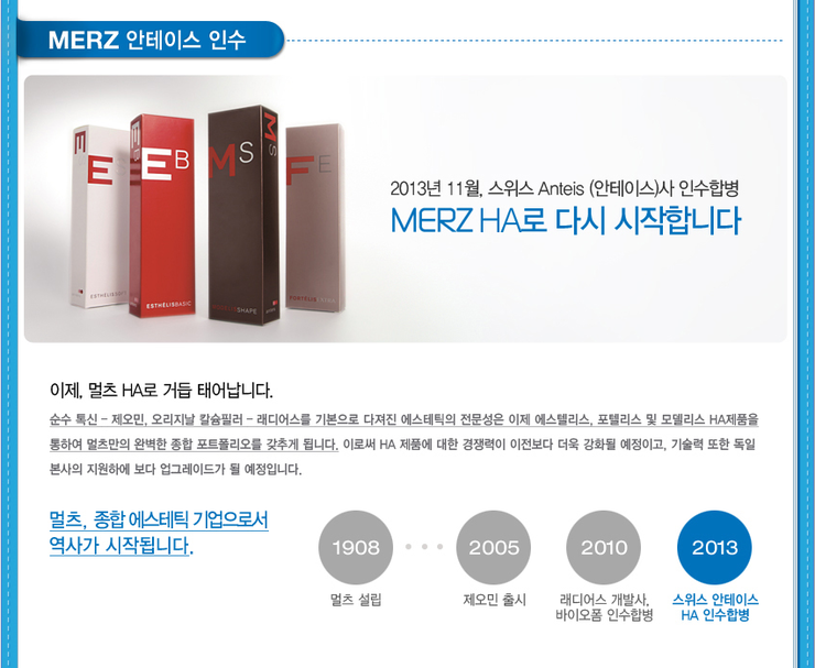 래디어스 소식지 / 김종서성형외과 / 래디어스 이마 무턱 모니터요원 모집 / 신청방법 본 링크를 스크랩해서 주소를 함께 보내주세요 surgery@surgery.co.kr 관련 이미지 4
