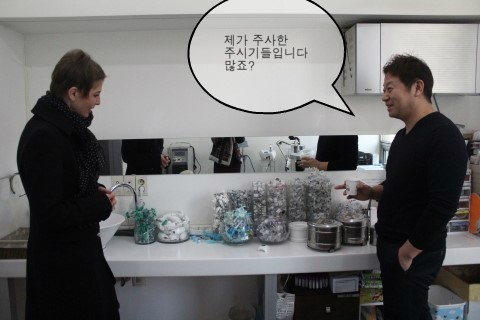 Merz 글로벌 학술회의 독일 파비치 & 김종서성형외과 관련 이미지 15