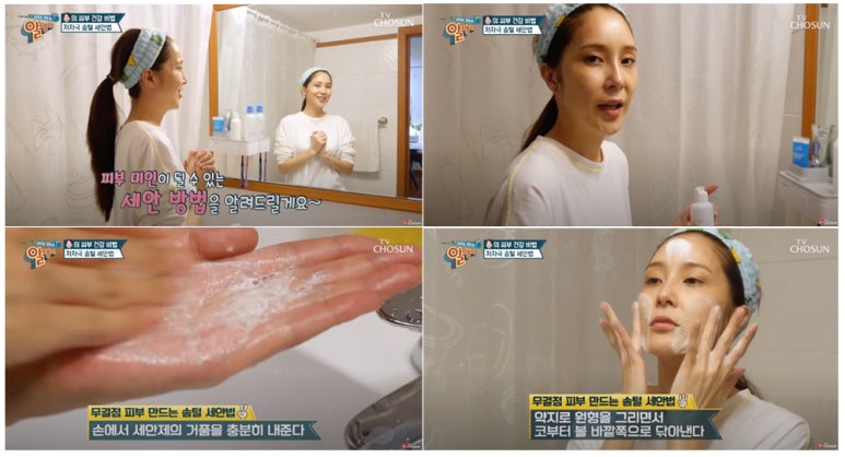 Recommended Powder Cleanser for Dead Skin Care: "Retinage Hydro Papaya Granule Peel" image 3