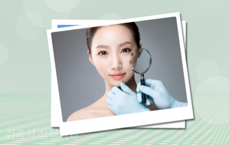 Nose Surgery: Fresh Knowledge and Information! image 7