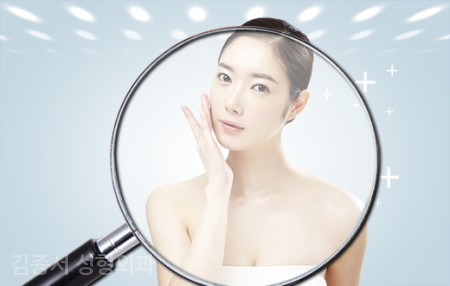 Let’s Take a Careful Look at Rhinoplasty image 4