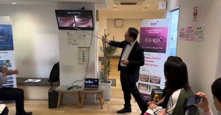 A Workshop Held in Ikebukuro, Japan image 1
