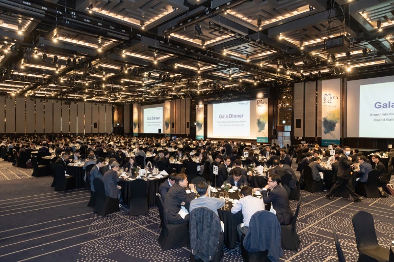 Professor’s Lecture at the Korean Society of Plastic and Reconstructive Surgeons PRS KOREA 2022 image 10