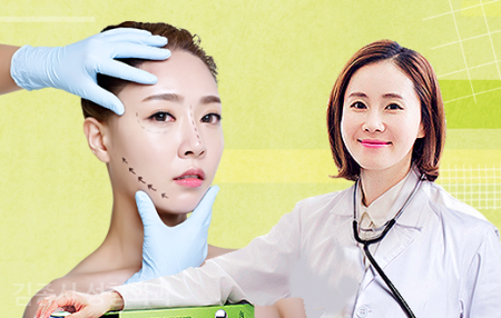바로 알아보자 쁘띠성형에 대해 관련 이미지 9