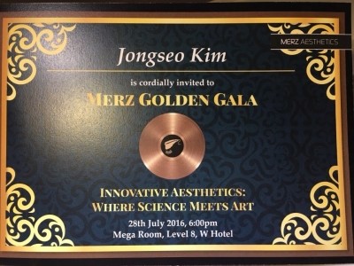 IMCAS Asia 대만 학회 관련 이미지 1
