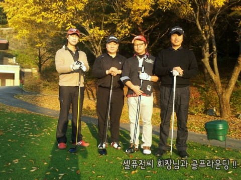지난주말 김종서이야기! 관련 이미지 6