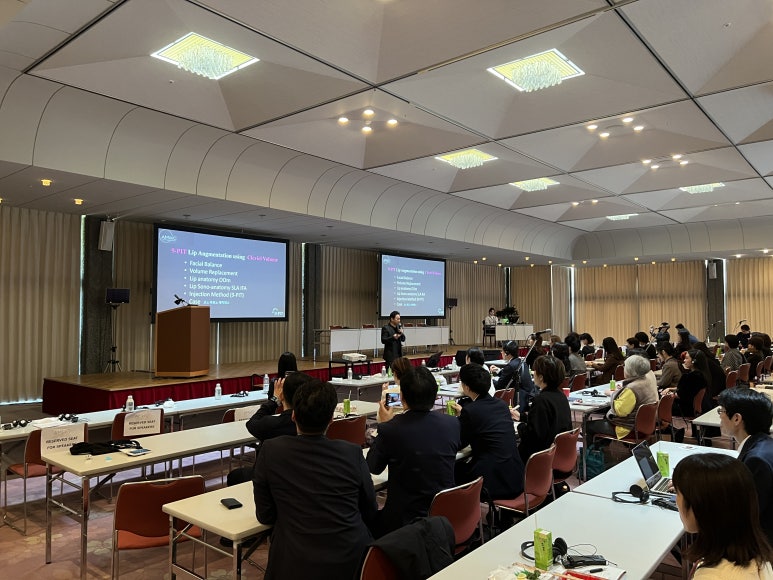 Lips Filler Lecture at AMWC in Japan image 3
