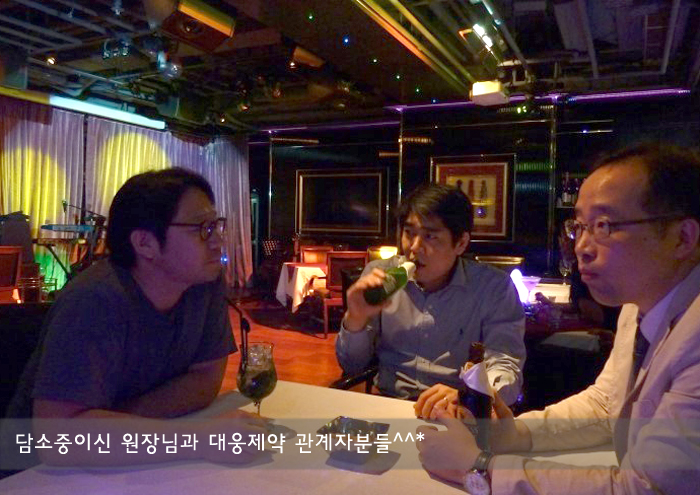 홍콩 도착 !! 관련 이미지 13