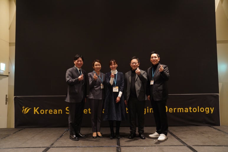 Announcement on Radiesse, Acne Scars, and CUREJET! Dr. Kim Jong-seo Plastic Surgery Attends Aesthetic Society at Hotel Dragon City image 9