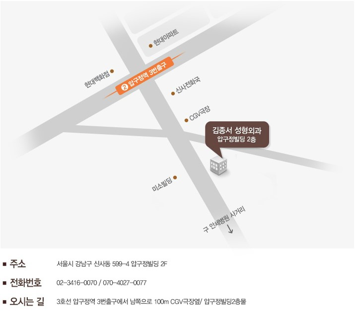 레스틸렌 물광주사 관련 이미지 5