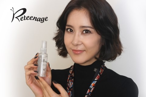 줄기세포 미스트 / 레티나지 로제데프레 미스트 / 김지혜 조윤주 장가현 초신성 아이돌 구룹 ^^  감사합니다 관련 이미지 3