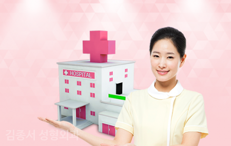 쁘띠성형, 그것이 알고싶다 관련 이미지 3