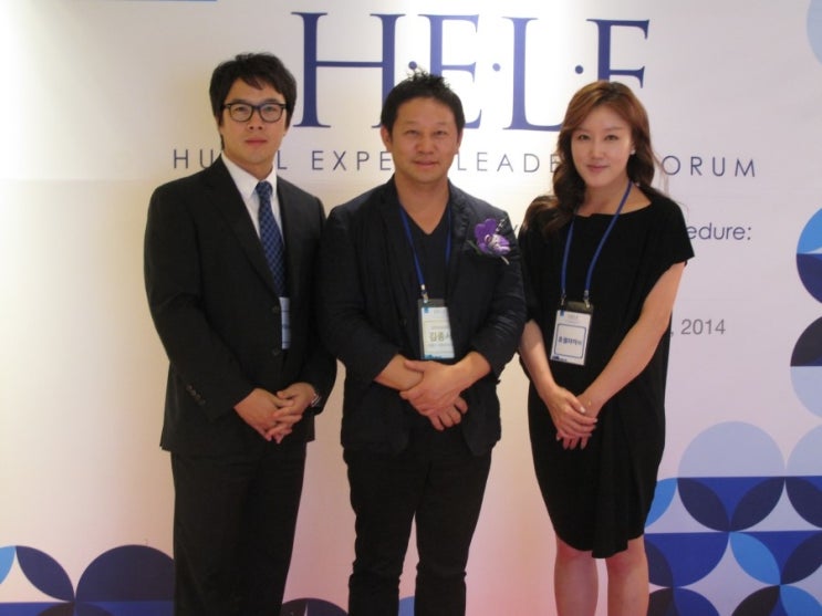 HELF / 휴젤파마 실리프팅 세미나 힙업 강의 / 김종서원장님 관련 이미지 2