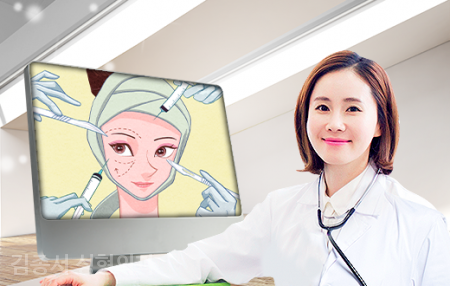 알아두셔야 해요! 눈성형 관련 이미지 6