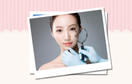 Let's Take a Detailed Look at Eye Surgery! image 11