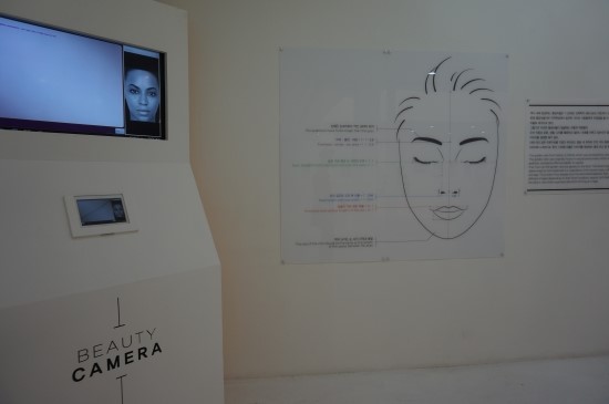 I Went to the Restylane 20 Million Treatment Commemoration Beauty Week image 15