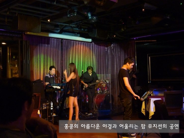 홍콩 도착 !! 관련 이미지 12