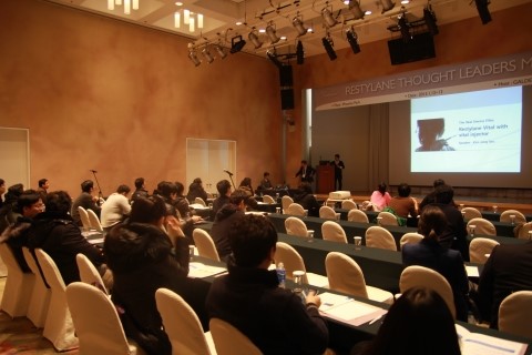 2엄지원필러 레스틸렌 비탈/ 013년1월12일 강원도 휘닉스파크 레스틸렌 워크샵 김종서성형외과 강연이 있었습니다 / 관련 이미지 2