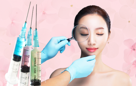 You Were Curious, Right? Petit Plastic Surgery image 4