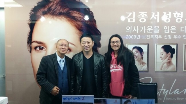 홍콩 미용외과 회장님 방문 / 2015년 4월 15일 / 레스틸렌 비탈 물광주사 회의 및 강의준비 관련 이미지 1