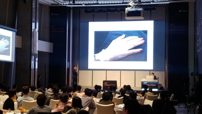 LG Yvoire Filler / Y-Solution New Product Launch Symposium, Kim Jongseo Plastic Surgery Seminar Lecture / Hand Filler, Sunken Eye Correction image 3