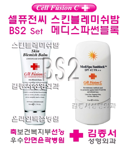 김종서성형외과 화장품 - 스킨블레미쉬밤 + 메디스파선블록 관련 이미지 2