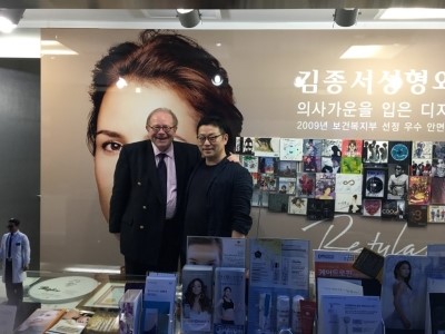 16.06.24 독일 하노버의과대학 신경과 더크 드레슬러 교수님 방문-보톡스내성 관련 이미지 1