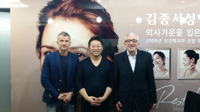 Meeting with the Italy Ultrasound Lifting Buyer / Kim Jong-seo Plastic Surgery image 3