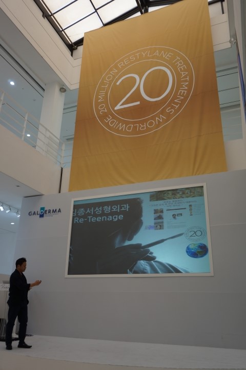 I Went to the Restylane 20 Million Treatment Commemoration Beauty Week image 18