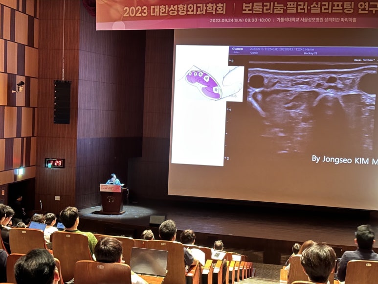 손등 필러는 왜 맞는걸까요? 관련 이미지 6