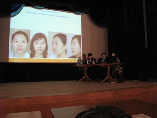 러시아 퓨친 박물관에서  수분주사와 셀퓨전씨 화장품에 대한 강의 관련 이미지 13
