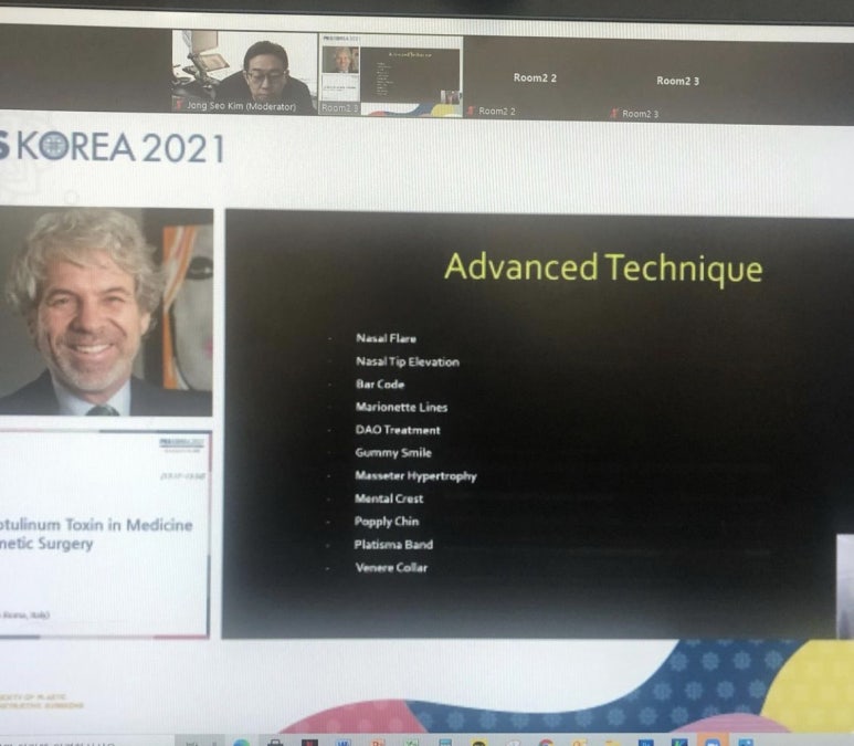 2021년 11월 14일  대한성형외과 학회 보톡스/필러/실리프팅 분야를 맡은 김종서성형외과 관련 이미지 12