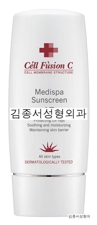 [공유] 셀퓨전씨, 자외선으로 손상된 피부 위한 처방전 제안 관련 이미지 4