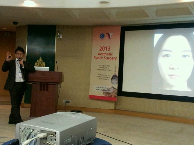 대한미용성형학회 2013 코엑스 울트라포머 와 울쎄라 비교 발표 / 김종서성형외과 / 초음파 얼굴 리프팅 2013.4.27 코엑스 관련 이미지 5