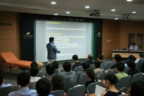 엘란쎄 필러 세미나후 감사패 / 순천향대학교병원에서 / 존경하는 서울교수님이윤호선생님을 모시고 관련 이미지 4