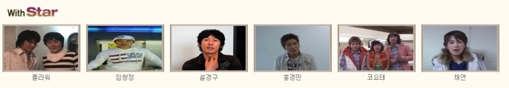 김종서성형외과 홈페이지 봄맞이 새단장♡ 관련 이미지 2
