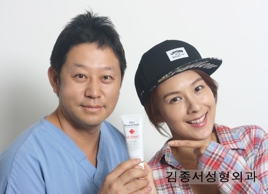 김종서성형외과 셀퓨전씨 채연 후기 관련 이미지 1