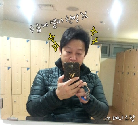 지난주말 김종서이야기! 관련 이미지 3