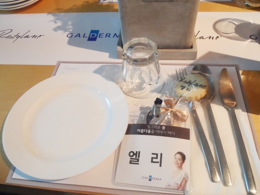 엘리님의 레스틸렌 (레티나지) 클라스 후기를 소개해드려요 ^^ 관련 이미지 7