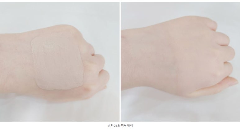 CellFusion C X Retinage Upgrade Launch! Kim Jong-seo Plastic Surgery Dermatology Specialized Cosmetic Renovation News image 3