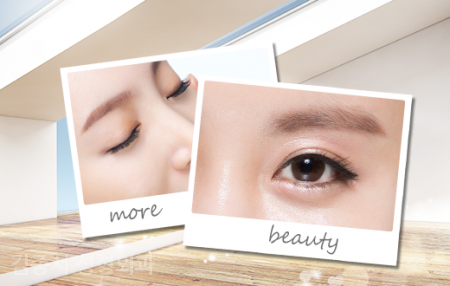 Eye Plastic Surgery Information Leak image 13