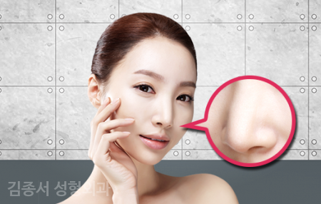Nose Surgery: Fresh Knowledge and Information! image 4