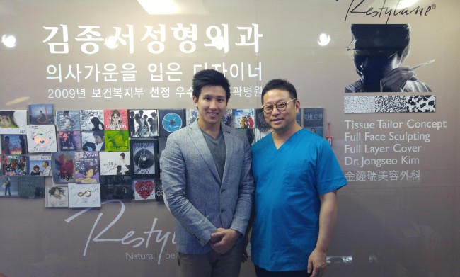 A Visit from a Singaporean Doctor image 1