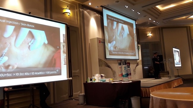 Medytoxin and Neuramis Seminar, Hands-On Workshop in Bangkok, Thailand image 6