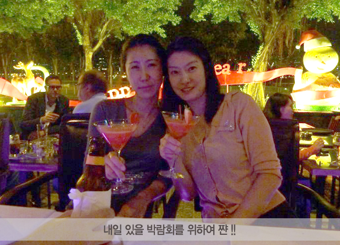 홍콩 도착 !! 관련 이미지 16