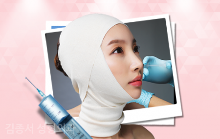 지식 채널! 코성형 관련 이미지 7